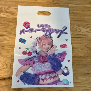 시나코 파티 모델 투어 굿즈 구매 혜택 한정판 쇼핑백 백