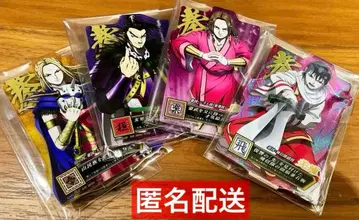 제일복권 춘추전국대전 킹덤 E상 ACLLECT 4점 쿄카이 홀로 포함