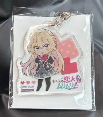 내가 연인이 될 리 없어! 게이머즈 특전 아크링 키링 와타나레 특전 마이