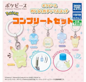 포켓피스 표식 액세서리 표식 가챠 전 5종 가챠 컴플리트