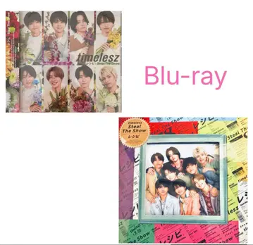 timelesz Steal The Show / 레시피 FC 한정판 세트