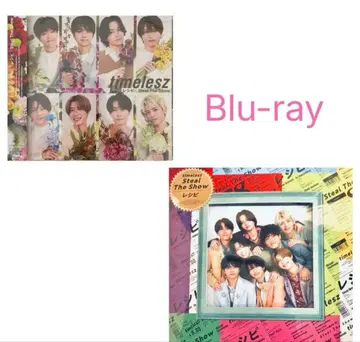 timelesz Steal The Show / 레시피 FC 한정판 세트