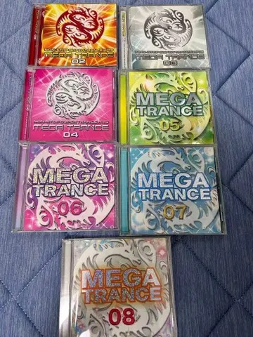 MEGA TRANCE 세트 (1은 없습니다)