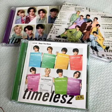 timelesz STS 레시피 3 형태