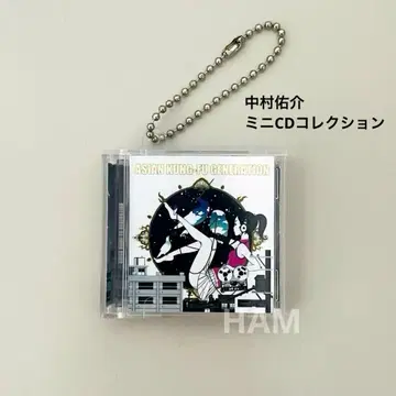 나카무라 유스케 미니 CD 컬렉션 솔파 아지칸