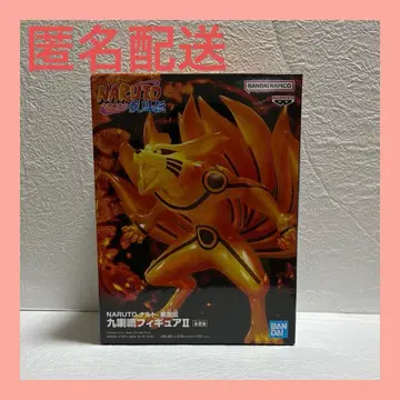 NARUTO 돌풍전 미호 피규어II A