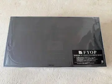 B z FYOP (수량 한정반) [ CD+메탈 스마트폰 스피커 ]