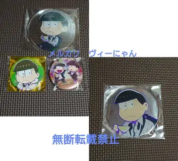 오소마츠 6쌍둥이 쵸로마츠 4점 배지 코스터