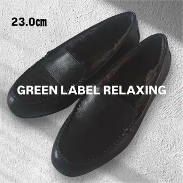 [ 미사용 ] 그린 라벨 릴랙싱 퍼 웜 모카신 23cm