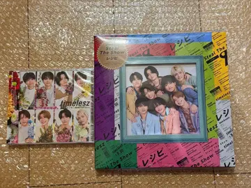 timelesz 레시피 Steal The Show 블루레이 FC 한정판