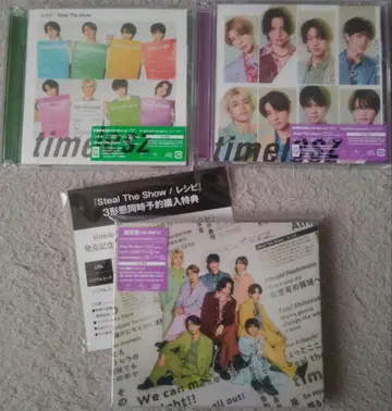 timelesz 3 형태 세트