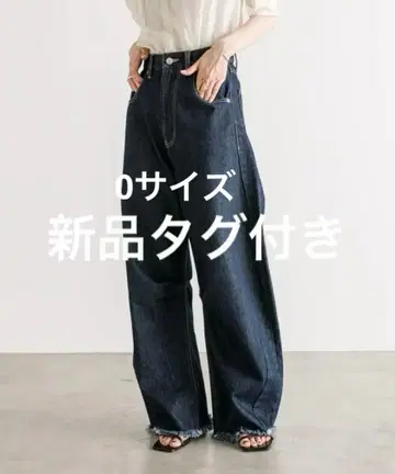 mystic 커브 데님 인디고 0