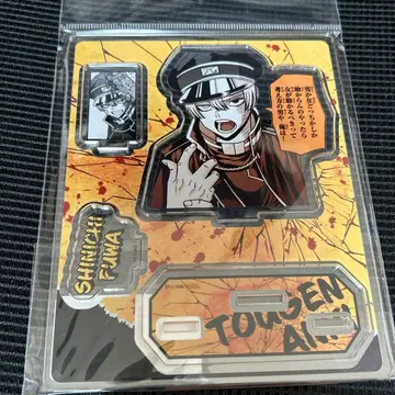 토겐안귀 후와 신이치 아크릴 스탠드