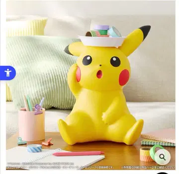 2025 포켓몬 컬렉션 피카츄 라스트 원상