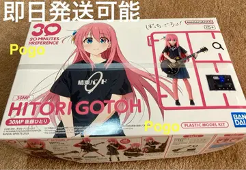 [ 미개봉 새상품 ] 30MP 고토 히토리 봇치 더 록!
