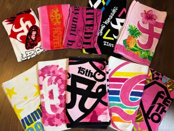 하마사키 아유미 굿즈 타월