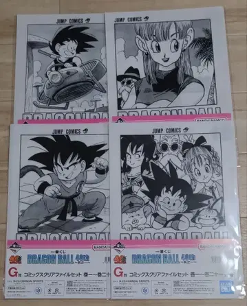제일복권 DRAGON BALL 40th ~그 제~ G상 1