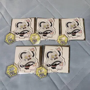 냥야오츄 아크릴 스탠드 세트