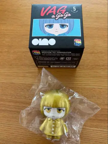 ano 아노짱 무도관 VAG 피규어 금