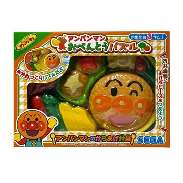 호빵맨 도시락 퍼즐 호빵맨의 가라아게 도시락