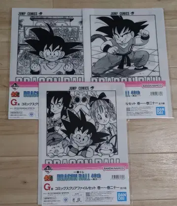 제일복권 DRAGON BALL 40th ~그 제~ G상 2