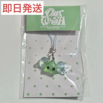 WICHU NCT WISH 키링 서울콘 위츄