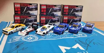 호시노 카즈요시 토미카 히스토리 컬렉션