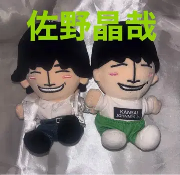 사노 아키야 치비 누이