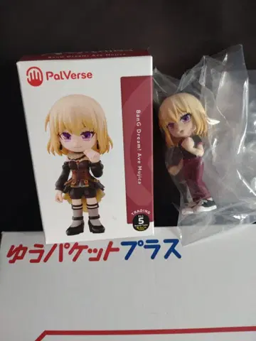 PalVerse Ave Mujica 슈퍼 레어 삼각형 초화 돌로리스