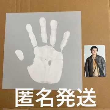 timelesz Steal The Show 레시피 FC 한정판 시노즈카