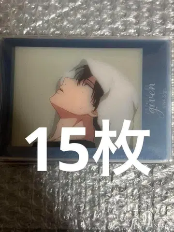 기븐 키즈나츠키 파샤코레 클리어 바다로 우에노야마 리츠카 15장