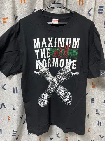 맥시멈 더 호르몬 T셔츠