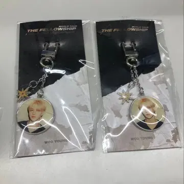 ATEEZ 우영 메탈 키링