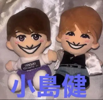 코지마 켄 치비누이 하피누이