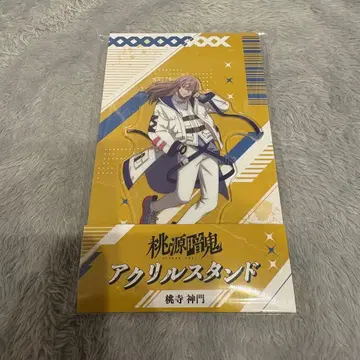 모모데라 신몬 복숭아 도원암귀 로손 한정판 아크릴 스탠드