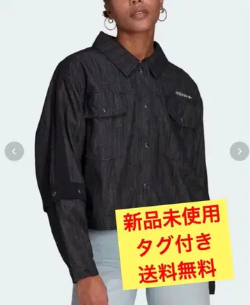 [ 택 포함 새상품 ] adidas 아디다스 오리지널 트랙 자켓 L