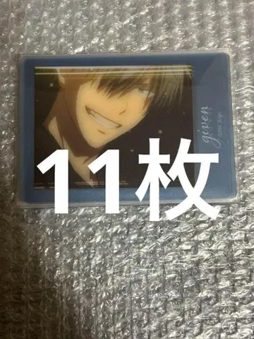 기븐 키즈나츠키 파샤코레 클리어 바다로 카미노야마 리츠카 11장 세트