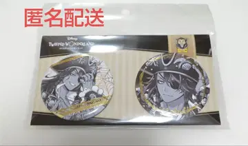 즉시 구매 가능 트위스테 레오나 AGF 한정판 캔뱃지 할로윈 카미오 재팬