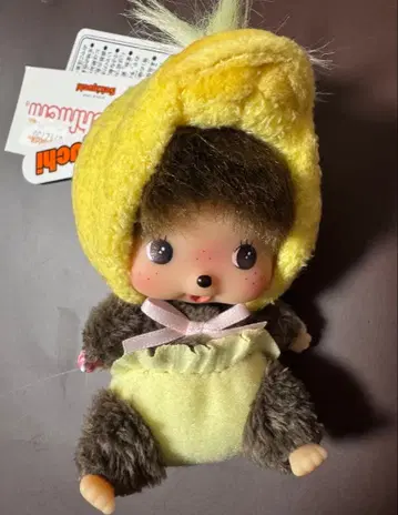 베이비치치 병아리 애니멀 큰 얼굴 키체인 SS 사이즈