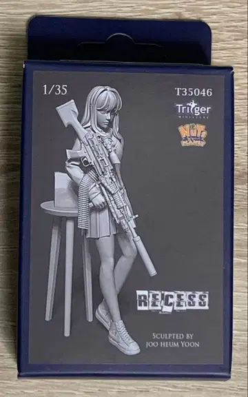 너트 플래닛 1/35 리세스 점심시간을 갖는 레이디 거너 레진 키트