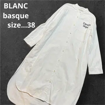BLANC basque 펄 버튼 롱 데님 셔츠 원피스