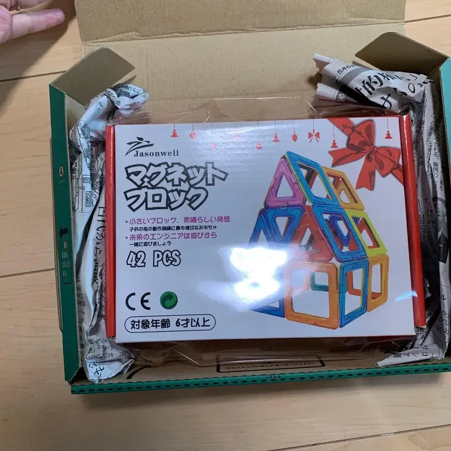 4번째 상품 이미지