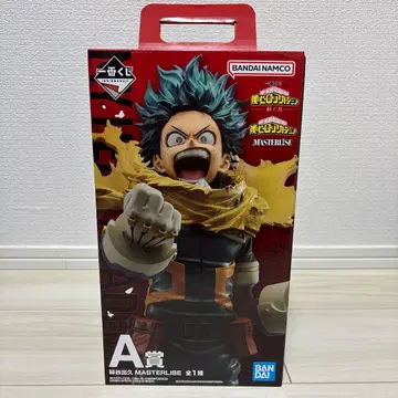 나의 히어로 아카데미아 MASTERLISE 미도리야 이즈쿠 A상