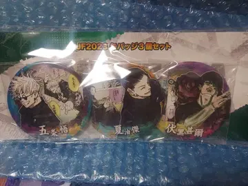 JF2023 주술회전 캔뱃지 3개 세트