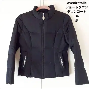 Aveniretoile 숏 다운 다운 코트 34 블랙