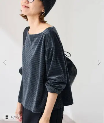 FRAMeWORK 벨로아 보더 풀오버 네이비