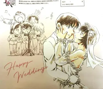 명탐정 코난 할로윈의 신부 사토 타카기 형사 혼인 신고서 CanCam