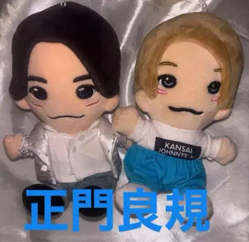 마사카도 요시노리 치비 누이 하피 누이