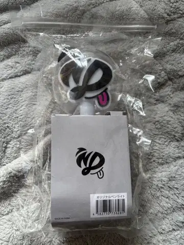 나니와단시 응원봉 점등 확인 완료