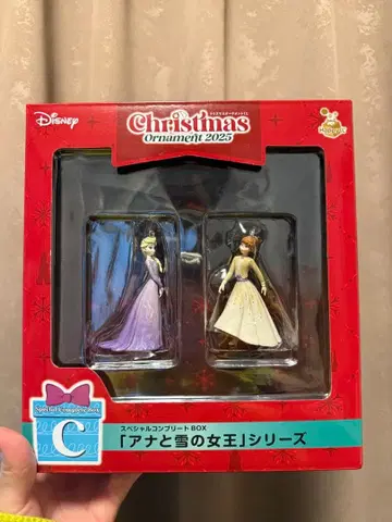 디즈니 happy 복권 2025 안나와 엘사